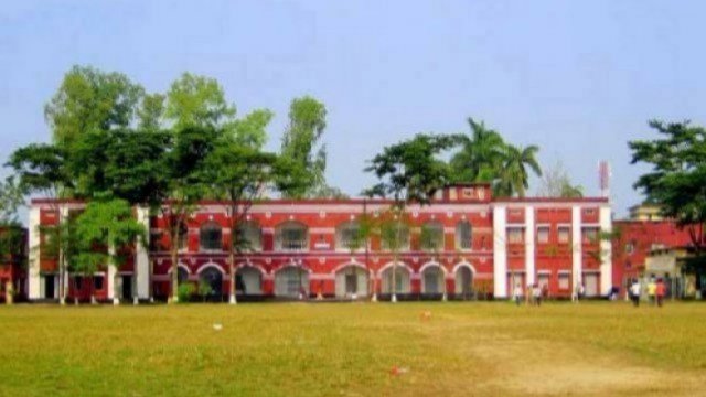 ছাত্রলীগকর্মীরা বিএম কলেজ তালাবদ্ধ রেখেছে - দৈনিকশিক্ষা
