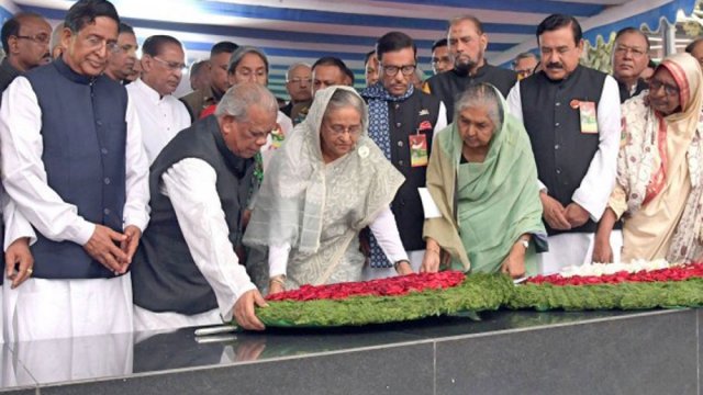 Historic March 7: PM pays homage to Bangabandhu - Dainikshiksha