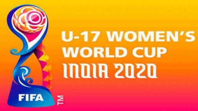স্থগিত অনূর্ধ্ব-১৭ নারী ফুটবল বিশ্বকাপ - দৈনিকশিক্ষা