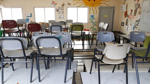শিক্ষা প্রতিষ্ঠান খুলে দেয়ার ঘোষণা ফ্রান্সে - দৈনিকশিক্ষা