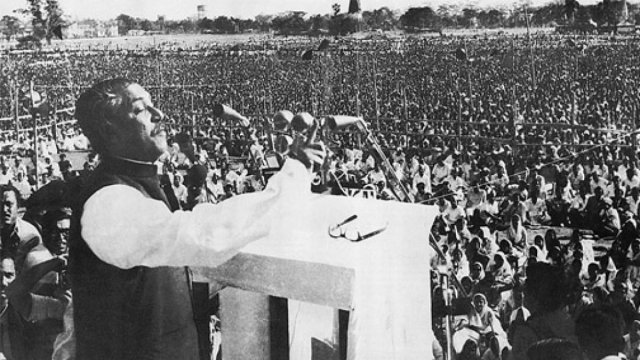 Historic March 7 being observed across the country - Dainikshiksha