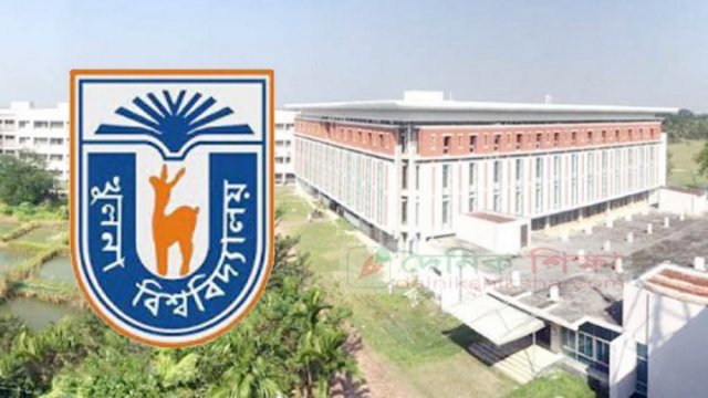 10 Khulna University students punished for violating discipline - Dainikshiksha