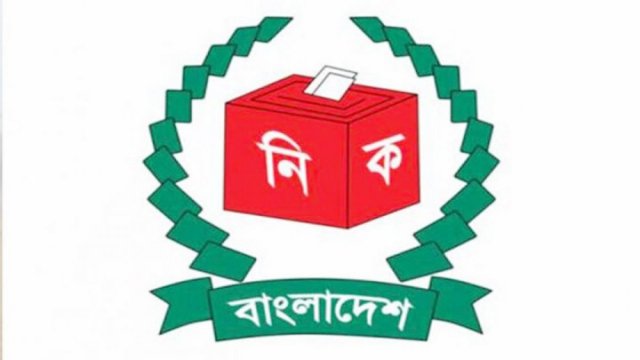 First phase of upazila polls tomorrow - Dainikshiksha