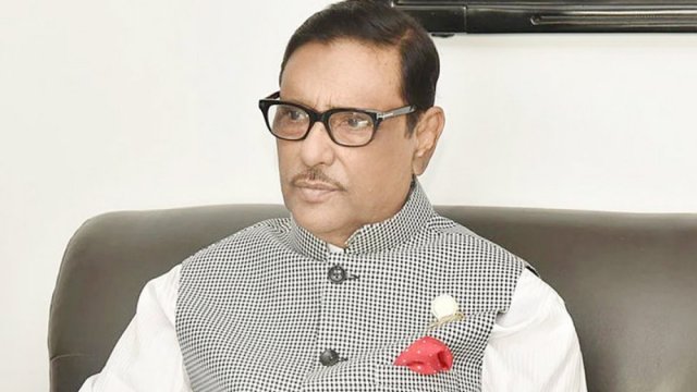Don’t want BUET to become a breeding ground for negative political activities and militancy: Quader - Dainikshiksha