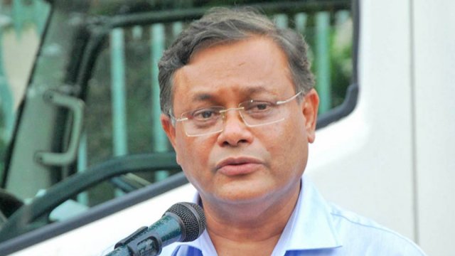 Death toll of Bangladeshis along border comes down: FM