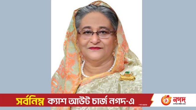 PM asks 'Smart Bangladesh Task Force' to work to spread technology - Dainikshiksha