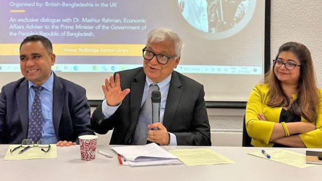 British-Bangladeshi diaspora and development dialogue held in London - Dainikshiksha