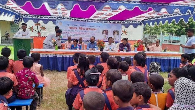 202 students receive milk in Rajshahi - Dainikshiksha
