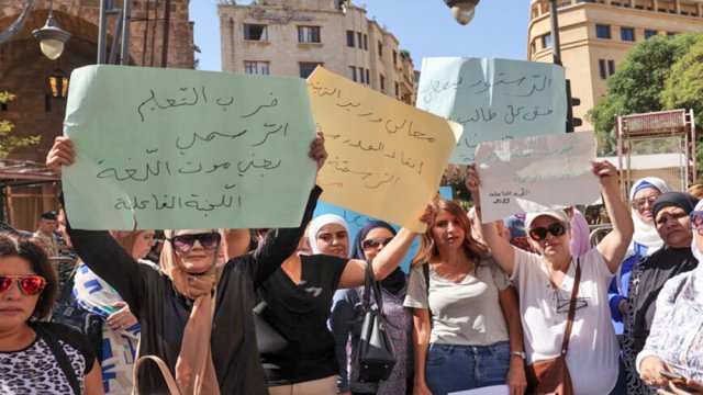 Lebanese children 'miss out' on education as crisis takes toll - Dainikshiksha