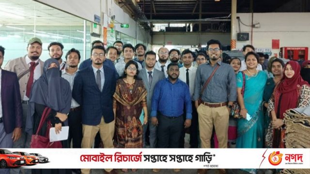 Rabindra Univ students visit Ha-Meem Denim Mills - Dainikshiksha