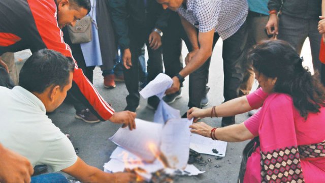 What’s controversy surrounding new education bill? - Dainikshiksha