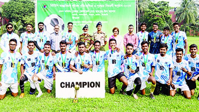 BUP inter-department football competition held - Dainikshiksha