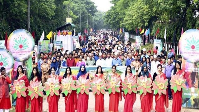 Begum Rokeya University celebrates 15th founding anniversary - Dainikshiksha