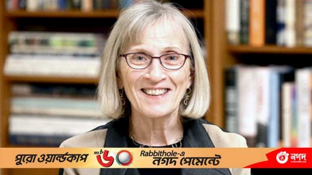 Claudia Goldin wins Nobel in economics - Dainikshiksha