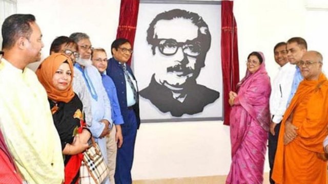 Portraits of Bangabandhu, Atish Dipankar inaugurated at CU - Dainikshiksha