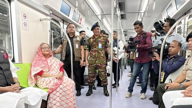 PM opens metro rail's run from Agargaon to Motijheel - Dainikshiksha