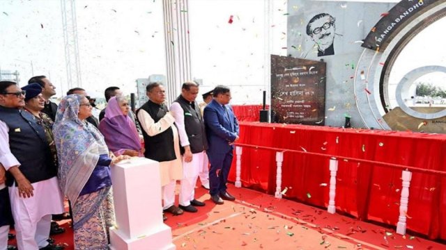 PM opens first ever underwater tunnel in Bangladesh - Dainikshiksha