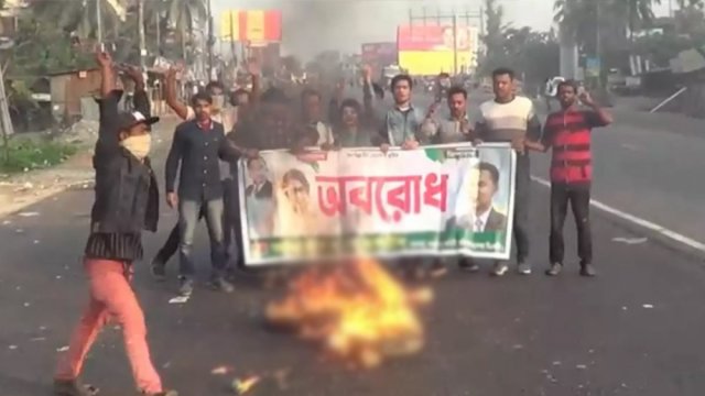 Another 48 hr blockade called by BNP, Jamaat begins this morning with traffic movement on streets - Dainikshiksha