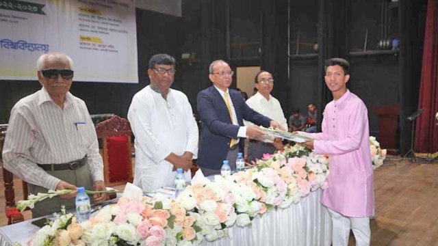 RU holds freshers' reception ceremony - Dainikshiksha