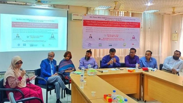 Seminar on emerging antimicrobial resistance genes held at JU - Dainikshiksha
