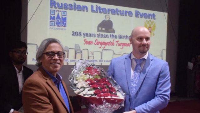 Turgenev's 205th birth anniversary marked by literary program at Dhaka College