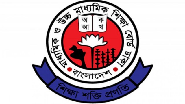 Reckless bribery in registration card distribution at Dhaka board - Dainikshiksha