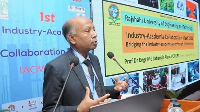 RUET will be country's first smart university: VC - Dainikshiksha