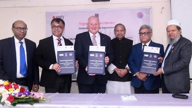 MoU among RMIT, DU and BCSIR signed - Dainikshiksha