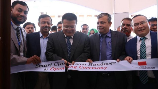 Second smart classroom inaugurated in Sylhet - Dainikshiksha