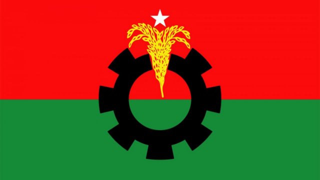 BNP announces non-cooperation movement - Dainikshiksha