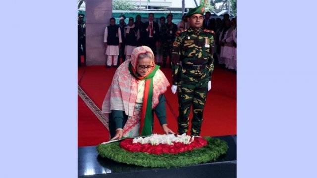 PM pays homage to Bangabandhu on Victory Day - Dainikshiksha