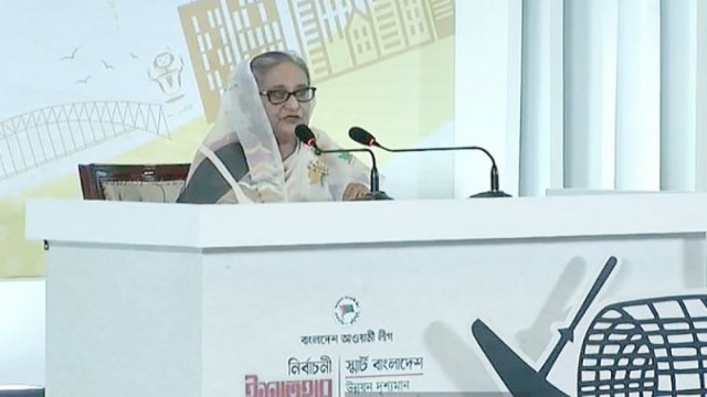 PM Hasina unveils AL election manifesto promising dev, peace, prosperity - Dainikshiksha