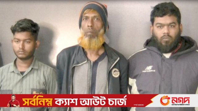 Brother, 2 nephews arrested over killing of college teacher in Gazipur - Dainikshiksha