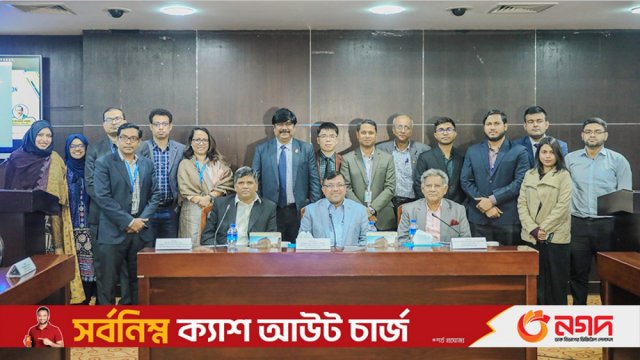 NSU holds a colloquium on Myanmar crisis - Dainikshiksha