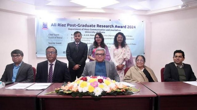 Three DU MCJ students get Ali Riaz Research Award - Dainikshiksha