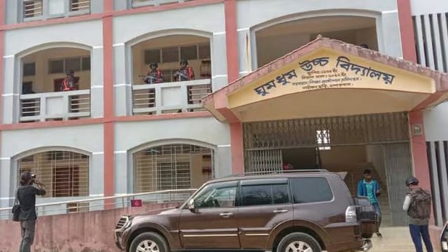 SSC exam centre of Ghumdhum border shifted - Dainikshiksha