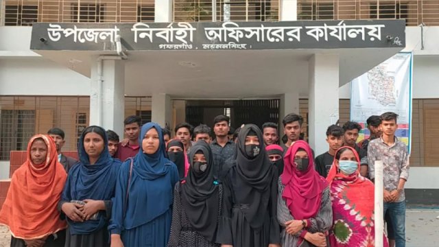 Negligence by school authority put 14 out of 22 examinees out of SSC exam in Mymensingh - Dainikshiksha