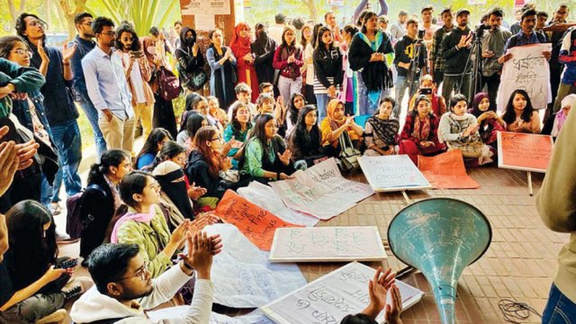 Protests erupt at JU after rape on campus - Dainikshiksha