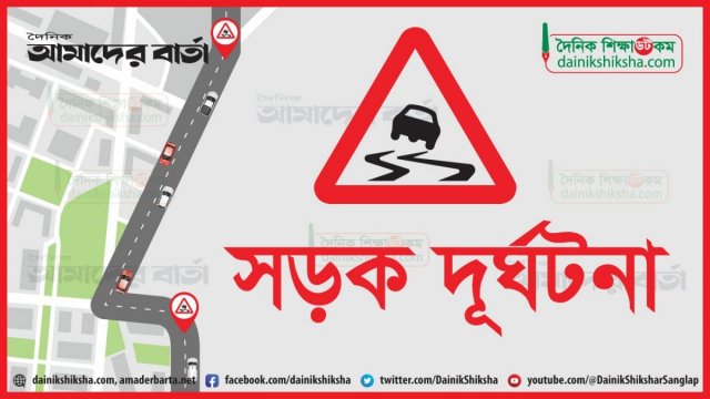12 killed in Faridpur road accident