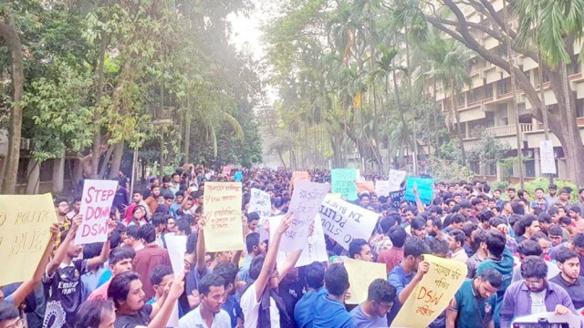 BUET students boycott academics to protest BCL being allowed back on campus - Dainikshiksha