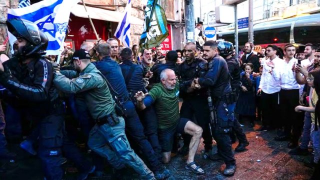 Israelis stage largest protest since war began to increase pressure on Netanyahu - Dainikshiksha