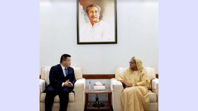 PM seeks Chinese cooperation for Bangladesh's southern region's development - Dainikshiksha