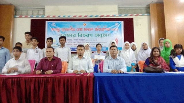 14 students get Bangabandhu Creativity Talent Hunt prizes in Rajshahi