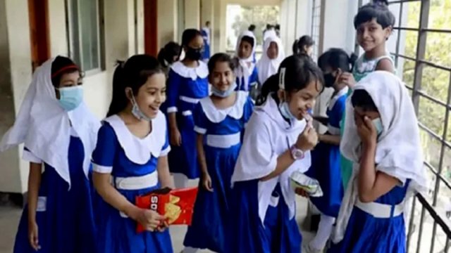 School closure orders create confusion - Dainikshiksha