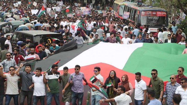 BCL expresses solidarity with student movement against assault on Gaza - Dainikshiksha