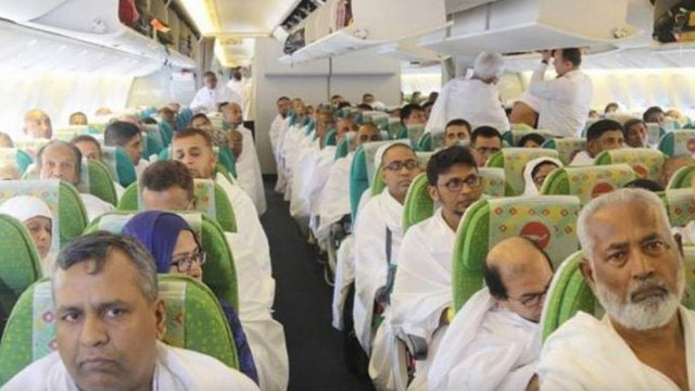 First Hajj flight leaves for Saudi Arabia with 410 pilgrims - Dainikshiksha