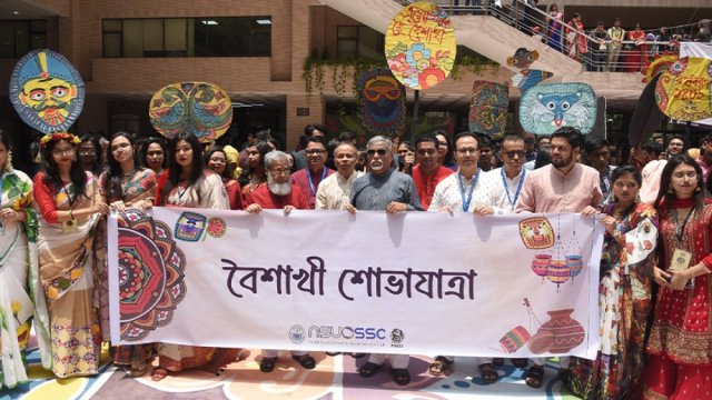 NSU organizes Baishakhi Mela