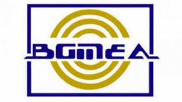 RMG factories will not reopen on April 26: BGMEA president - Dainikshiksha