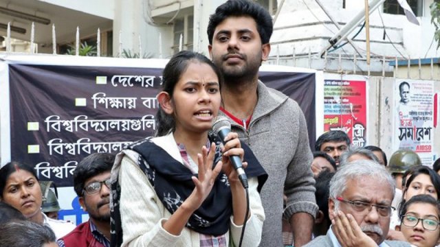 Bangladeshi student asked to leave India after posting anti-CAA protest photos - Dainikshiksha