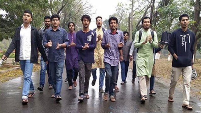 JU students protest over attack in India - Dainikshiksha